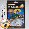 D1143 MAGIC+1 ドラゴン トランプ