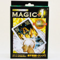 D2223 MAGIC+1 超不思議トランプII