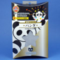 P5152 変身ペーパー　パンダ