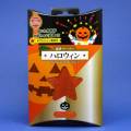 P5153 変身ペーパー　ハロウィン