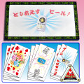 P7112 DPG 3Dショッカー（イリュージョンハンズ別売）