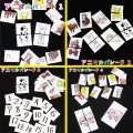 P7175 アニマルパレード ４種セット
