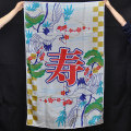 S8317 デザインシルク「寿（彩）」(特上品 LLサイズ）約143 x 90cm