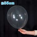 U9114 透明風船（約35cm）