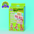J1205 シガーボックス ３個セット（プラスチック製）