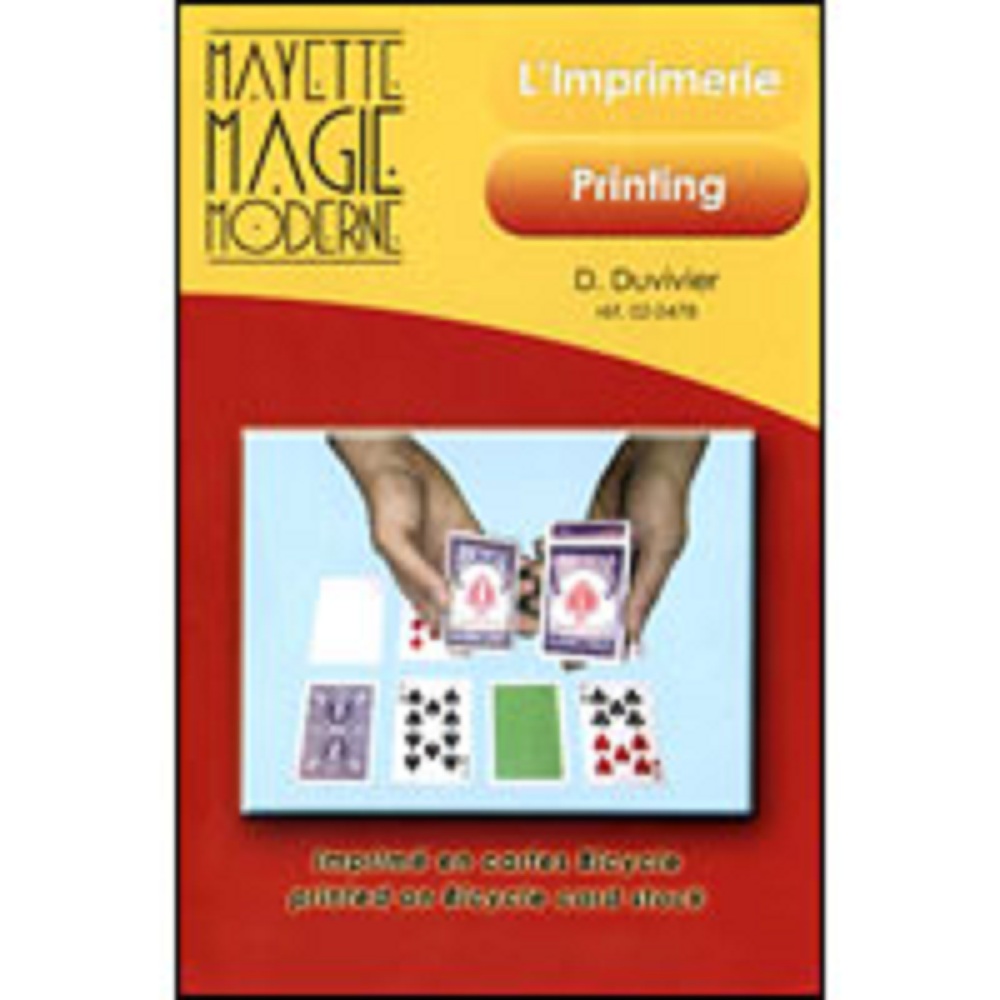 プリンティング （Printing）