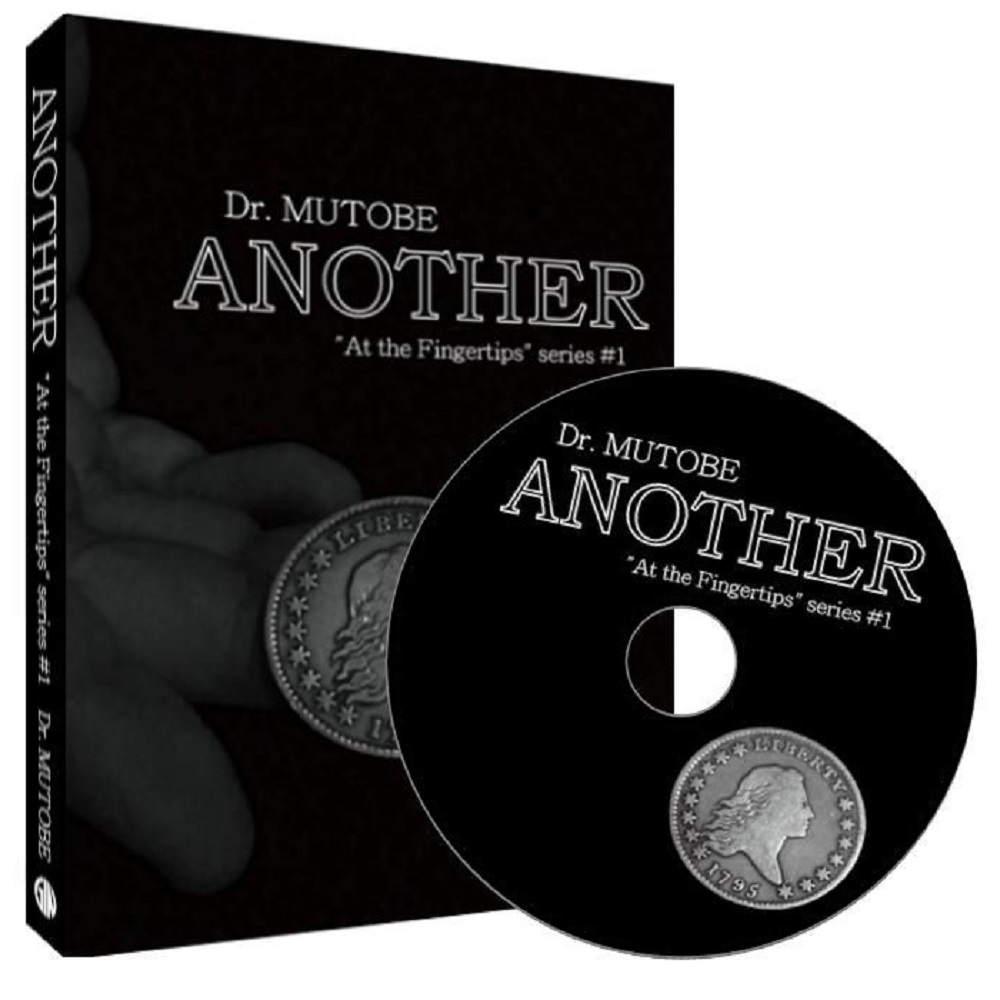 アナザー・アット・ザ・フィンガーチップス #1 （Another At the Fingertips #1）