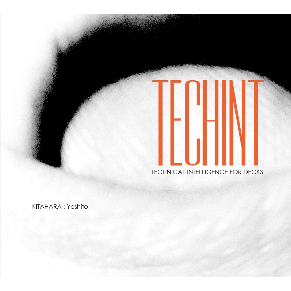 テキント （Techint）