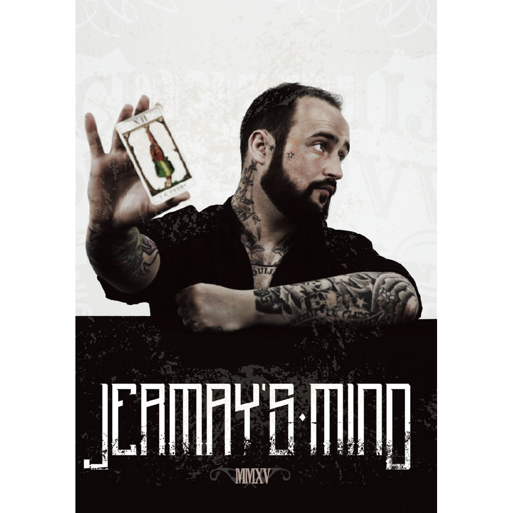 ジャーメイズ・マインド 第１巻 日本語字幕版 （Jermay's Mind 1）