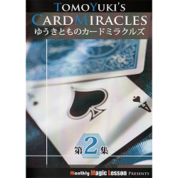 ゆうきとものカードミラクルズ 第２集