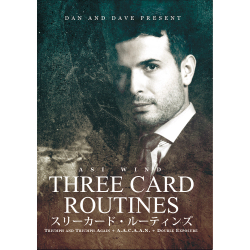 スリーカード・ルーティンズ 日本語字幕版 （Three Card Routines）