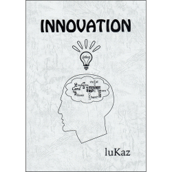 イノベーション （Innovation）