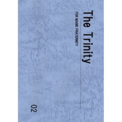ザ・トリニティー 02 （The Trinity 02）