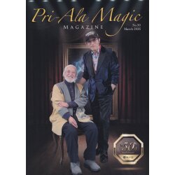 プリあら・マジック・マガジン No.50 （Pri-Ala Magic Magazine No.50）
