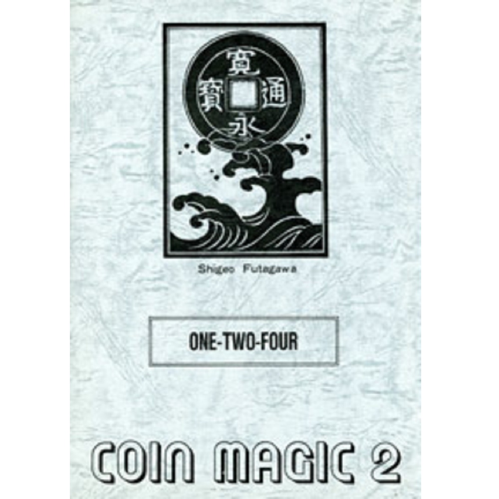 Coin Magic 2 （コイン・マジック 2）