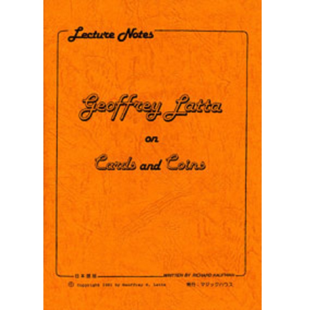 ジェフリー・ラタ・オン・カーズ・アンド・コインズ （Geoffrey Latta on Cards and Coins）