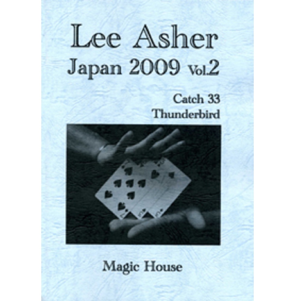 リー・アッシャー・ジャパン 2009 Vol.2 （Lee Asher Japan 2009 Vol.2）