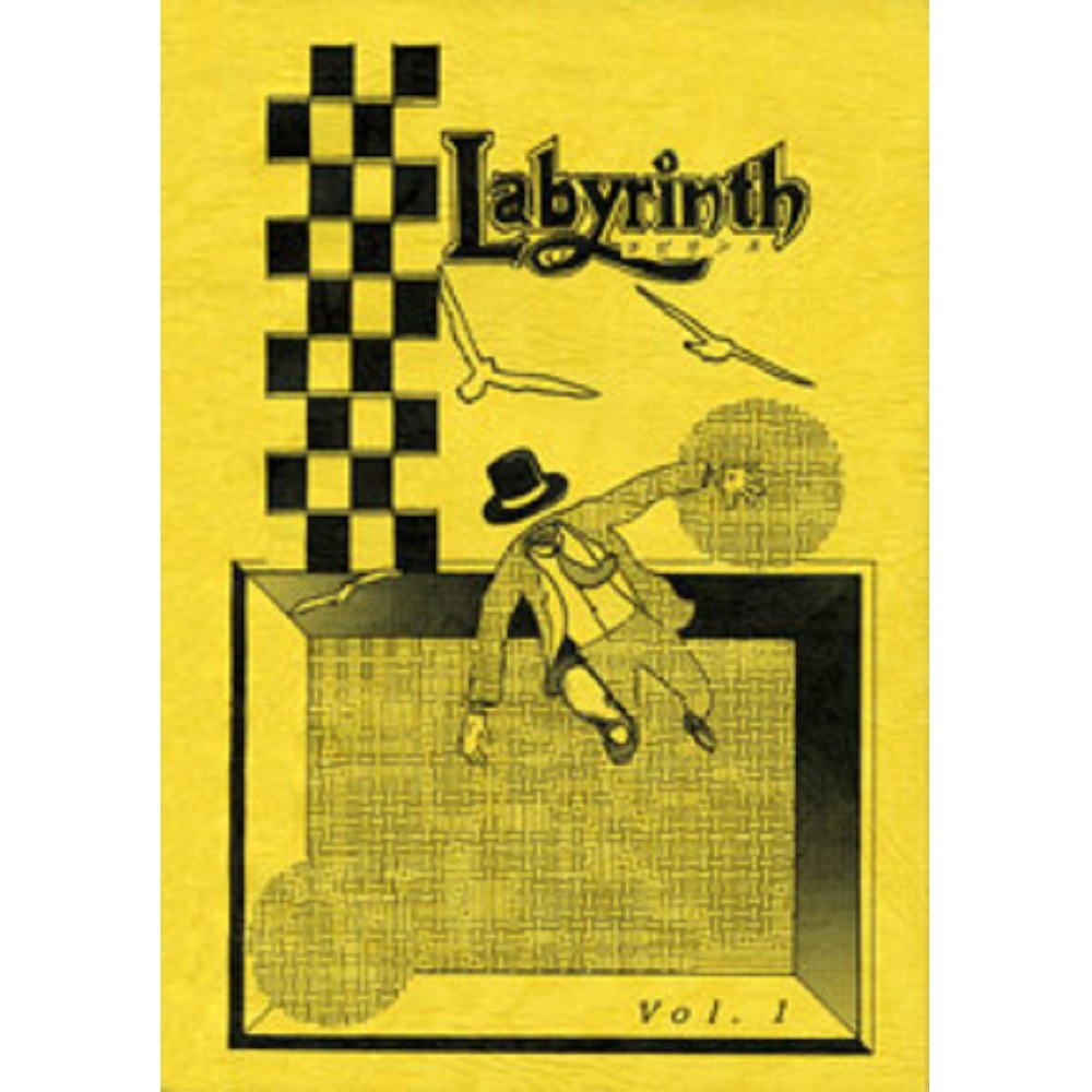 ラビリンス Vol.1 （Labyrinth Vol.1）