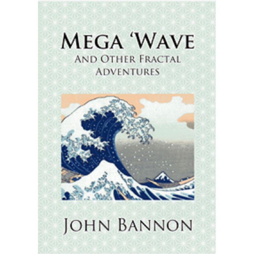 メガ・ウェーブ （Mega 'Wave） 日本語版