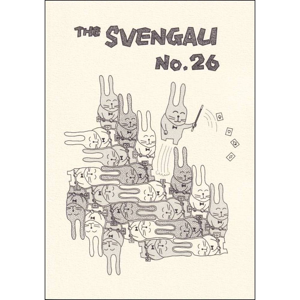 ザ・スベンガリ No.26 （The Svengali No.26）