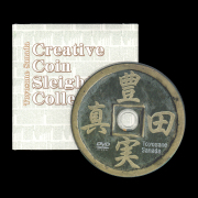 クリエイティブ・コイン・スライツ・コレクション （Creative Coin Sleights Collection）