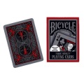 バイシクル・トラジック・ロイヤリティ （Bicycle Tragic Royalty）