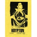 Krypton （クリプトン）