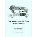 ザ・ジャパン・コレクション （The Japan Collection）