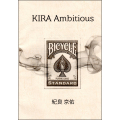 キラ・アンビシャス （Kira Ambitious）