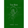 トイ・ボックス Vol.10 （Toy Box Vol.10）