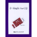 O-Magic part10