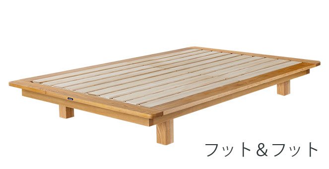 憩Ⅱフッドフッド