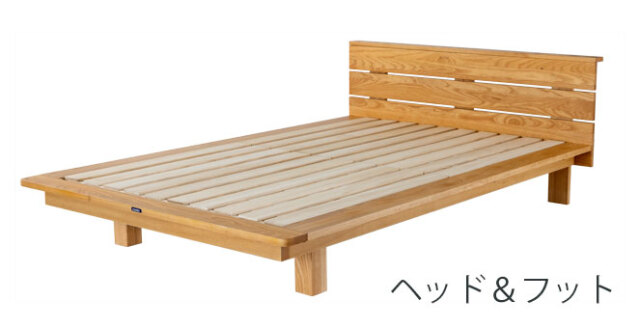 憩Ⅱ