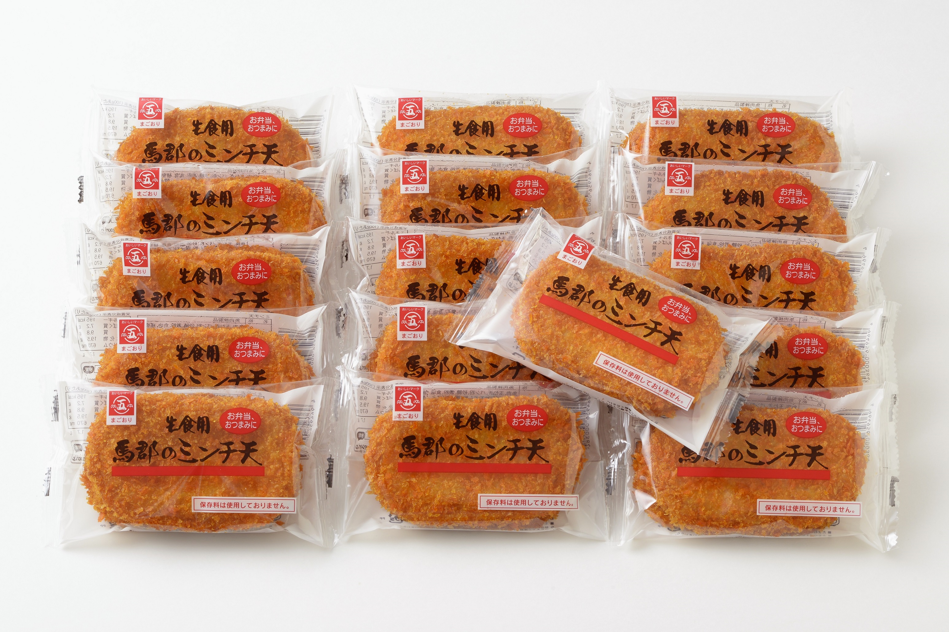 ミンチ天詰め合わせ(１６袋)
