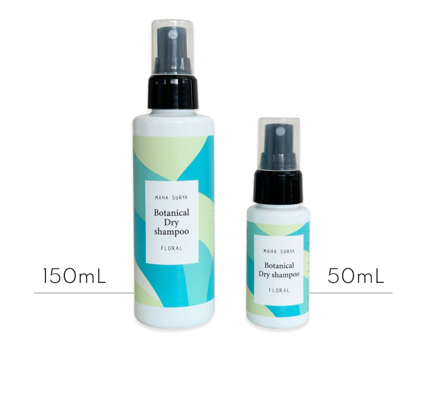 マハスーリヤボタニカルドライシャンプー