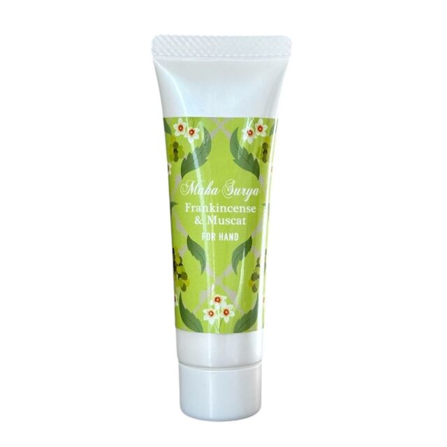 マハスーリアナチュラルハンドクリーム