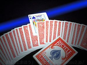 ブレインウェーブデック［バイスクル］