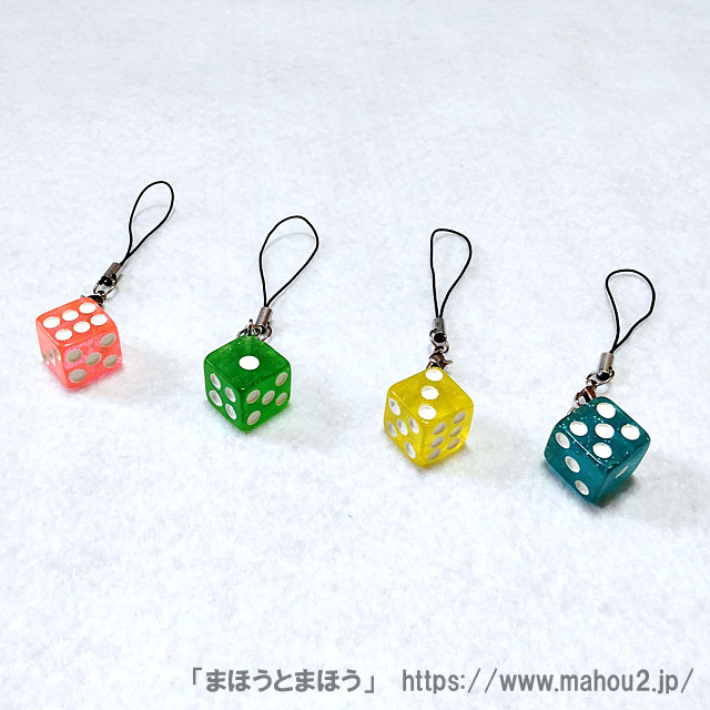 ストラップ［サイコロ］