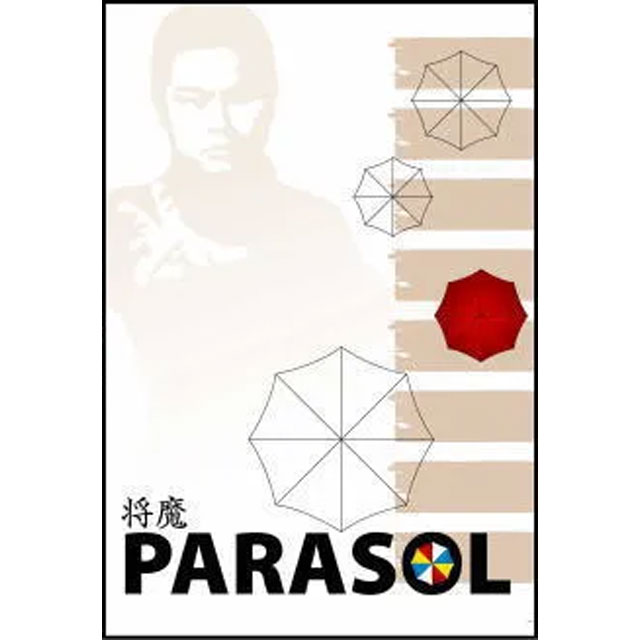 パラソルDVD