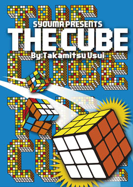 【DVD】THE CUBE