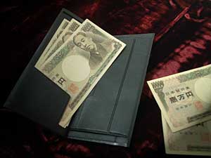 ヒンバーワレット