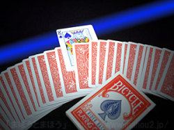 ブレインウェーブデック［バイスクル］