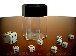 クラッシュダイス