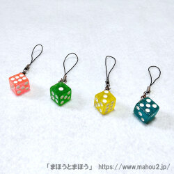 ストラップ［サイコロ］