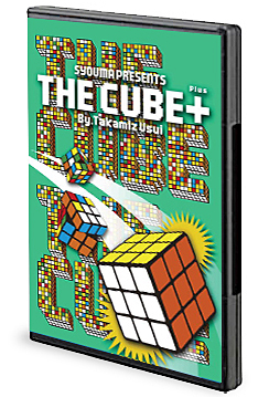 【DVD】THE CUBE PLUS