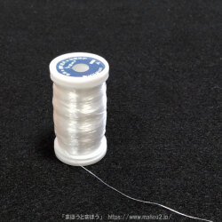 エラスティック・ユーティリティ・スレッド