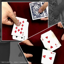 奇跡の予言カード（テンヨー）