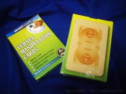 ミリオンカード用トランプ