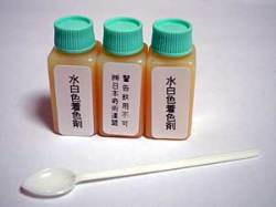 にせミルクの素　（高速水着色剤（白））