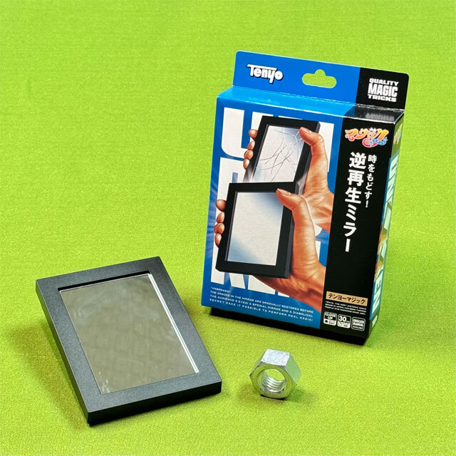 逆再生ミラー（tenyo テンヨーマジック・手品）割れた鏡が元に戻る！
